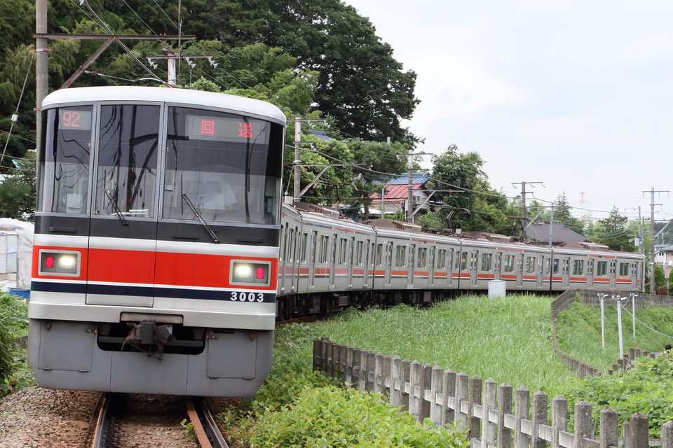 【東急】3000系3003F 長津田車両工場入場の拡大写真