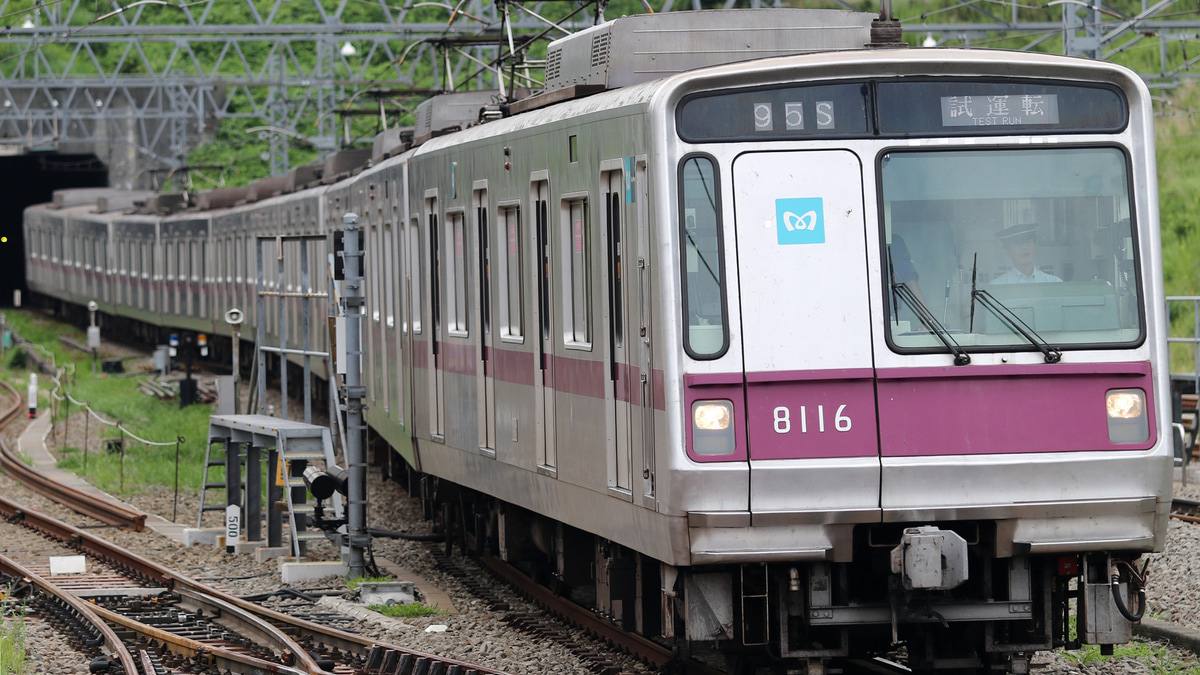 メトロ】8000系8116F 試運転 |2nd-train鉄道ニュース