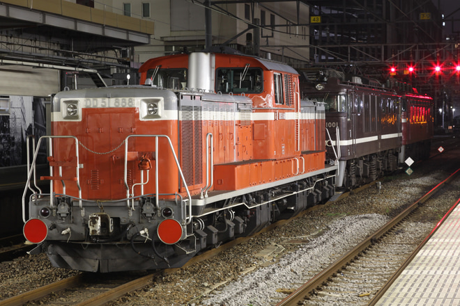 【JR東】EF64-1001秋田総合車両センター入場配給を高崎駅で撮影した写真