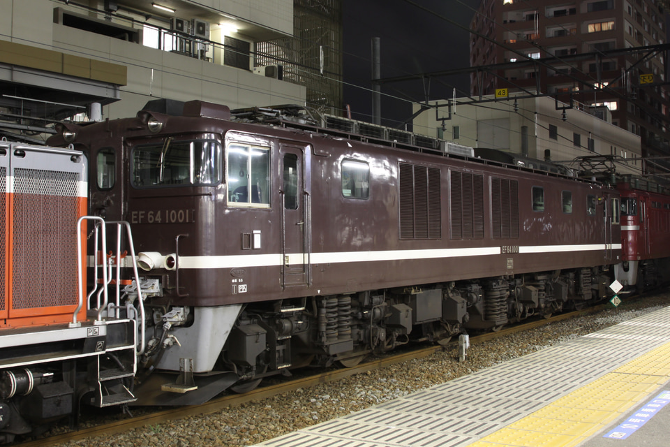 【JR東】EF64-1001秋田総合車両センター入場配給の拡大写真