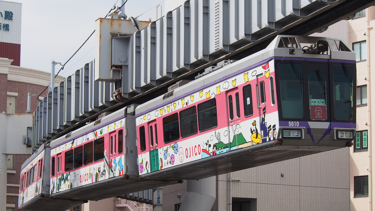 湘モノ】5609Fに「OJICOトレイン」ラッピング |2nd-train鉄道ニュース