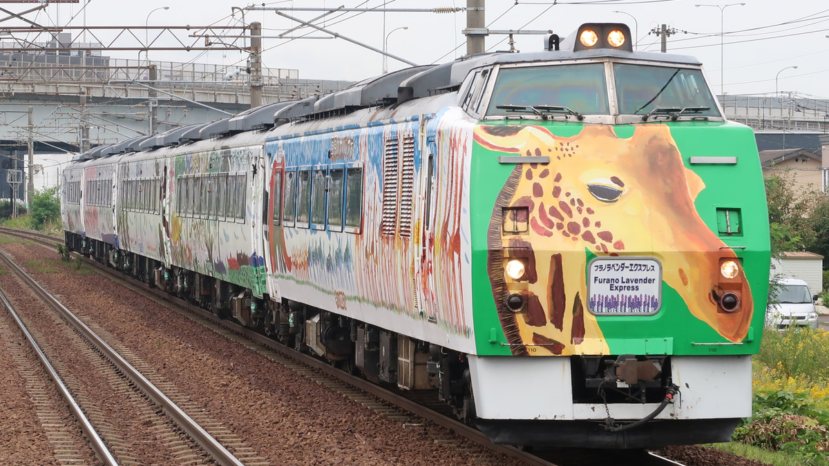 Jr北 フラノラベンダーエクスプレス を旭山動物園号編成が代走 2nd Train鉄道ニュース