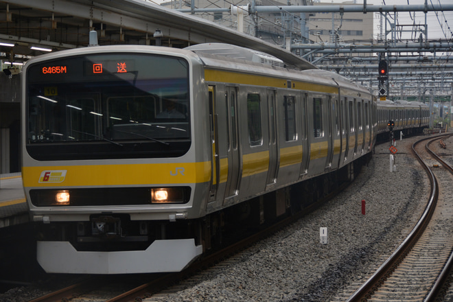 【JR東】E231系ミツB10編成東京総合車両センター出場を大崎駅で撮影した写真