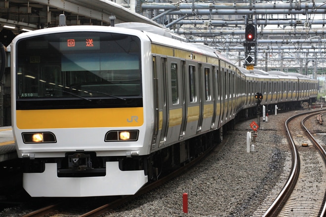 【JR東】E231系ミツA510編成 東京総合車両センター出場を大崎駅で撮影した写真