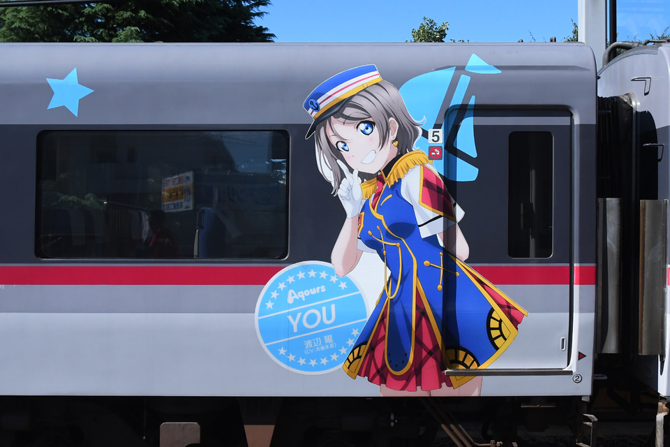 【西武】10000系「ラブライブ!サンシャイン!!」ラッピング列車の拡大写真