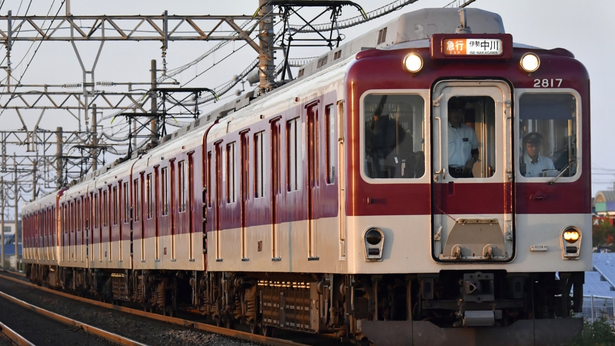 近鉄 2800系ax17編成 車両不足に伴う代走 2nd Train鉄道ニュース