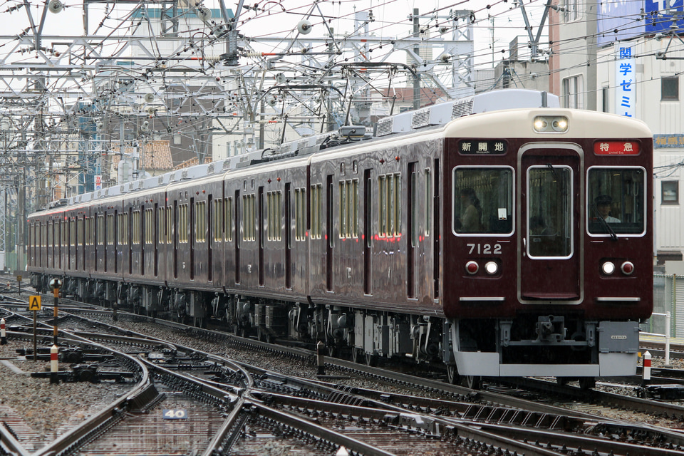 【阪急】7000系 7022Fリニューアル編成として運用復帰の拡大写真