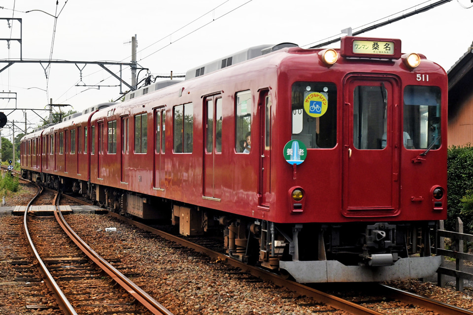 【養老】養老鉄道10周年記念号列車の拡大写真