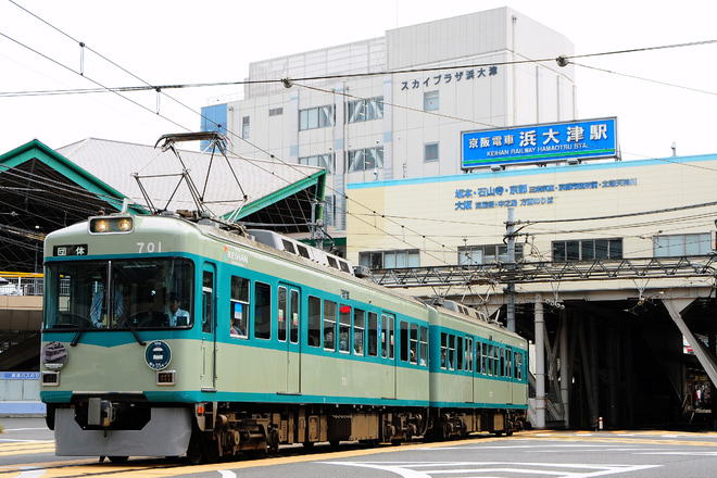 【京阪】石山坂本線80型復刻塗装団体