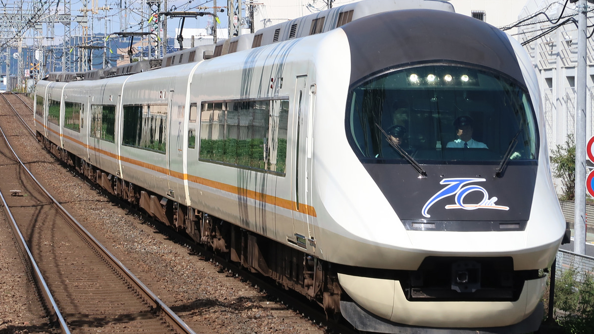 近鉄】近鉄特急運転開始70周年記念の貸切ツアー運転 |2nd-train鉄道