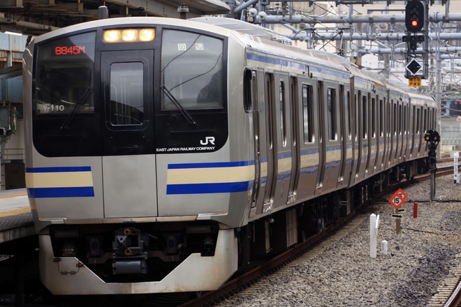 【JR東】E217系クラY-110編成東京総合車両センター出場を大崎駅で撮影した写真