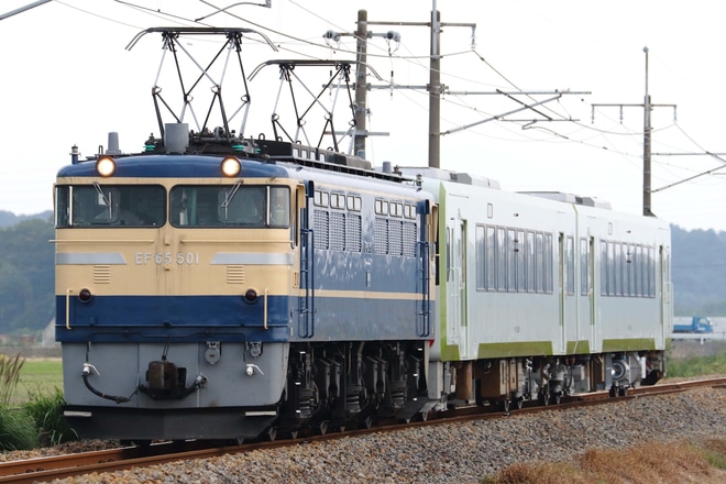 【JR東】キハ111-209+キハ112-209郡山総合車両センター出場配給