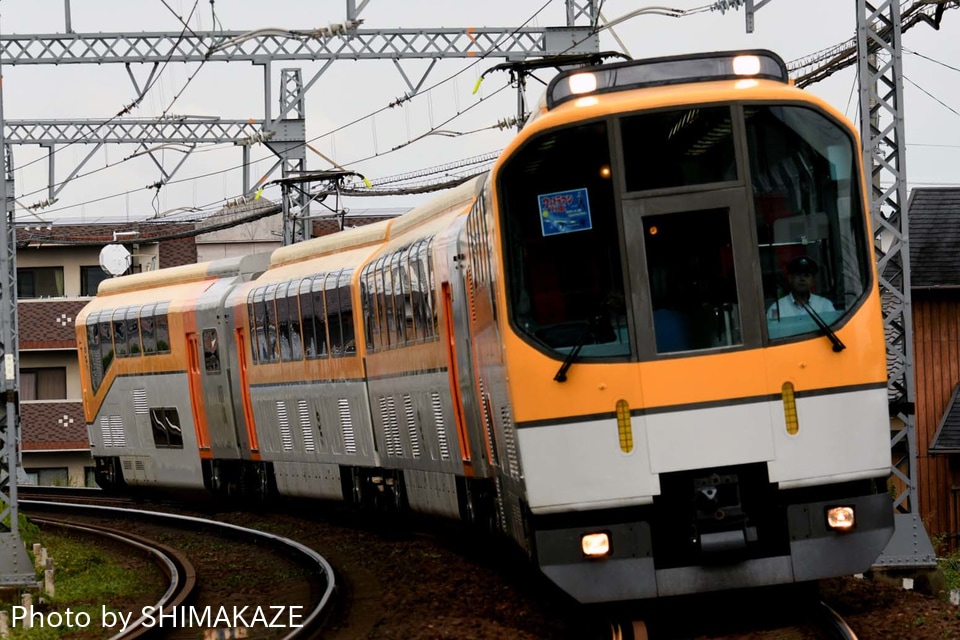 【近鉄】ウルトラマン列車(2017年10月）の拡大写真