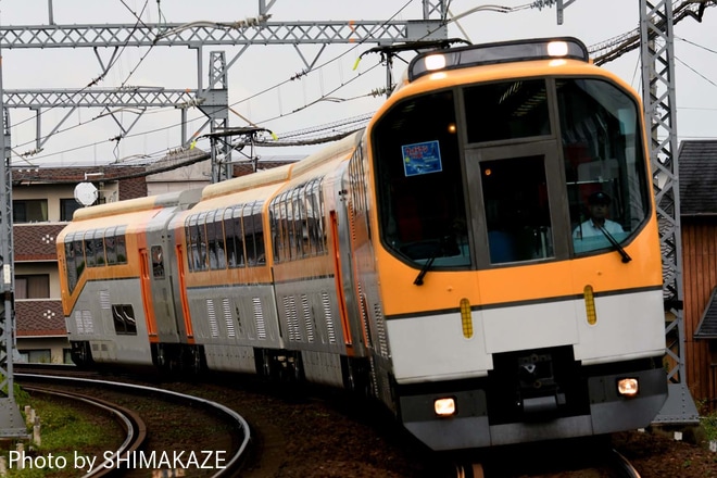 【近鉄】ウルトラマン列車(2017年10月）を北楠～楠間で撮影した写真
