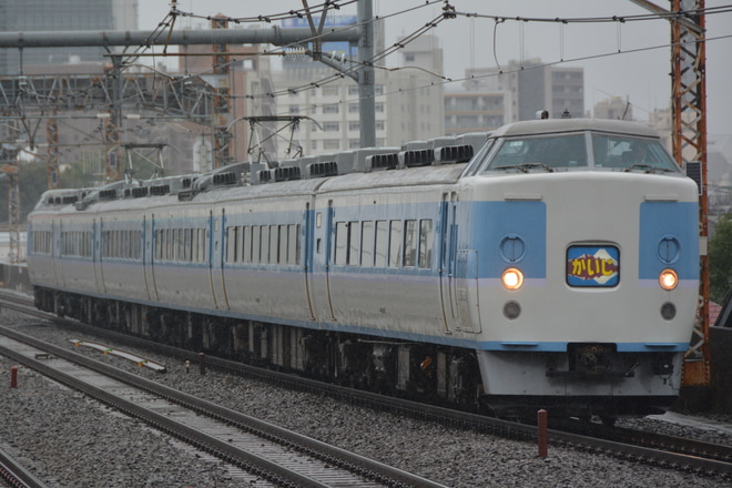 【JR東】189系M50編成使用 かいじ186号を阿佐ヶ谷駅で撮影した写真