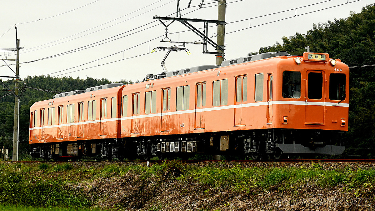 養老】600系D06編成(ラビットカー) 出場試運転 |2nd-train鉄道ニュース