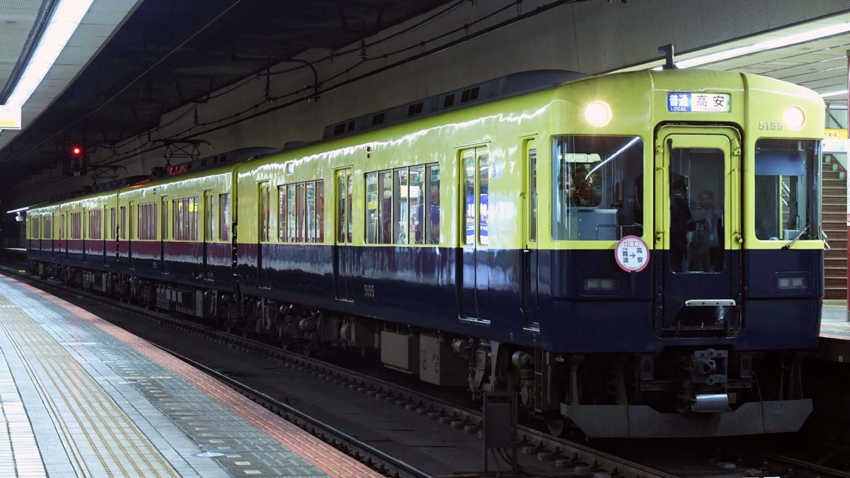 近鉄12200系行き先板　難波 近鉄12200系 - 方向幕画像 / 方向幕収集班