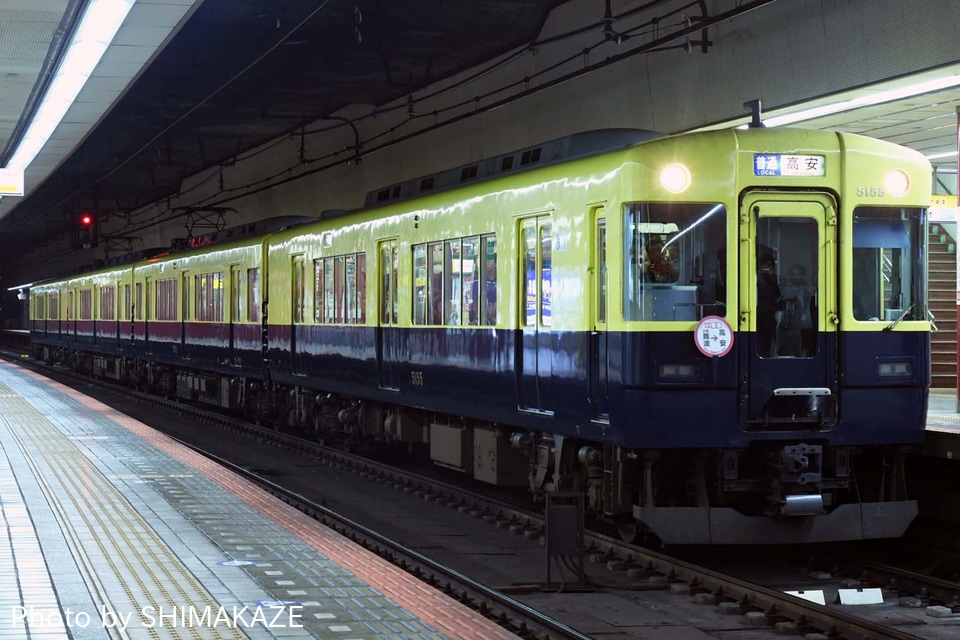【近鉄】5200系難波線臨時普通列車に充当の拡大写真