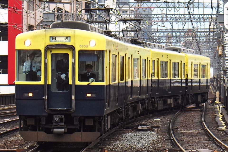 【近鉄】5200系難波線臨時普通列車に充当の拡大写真