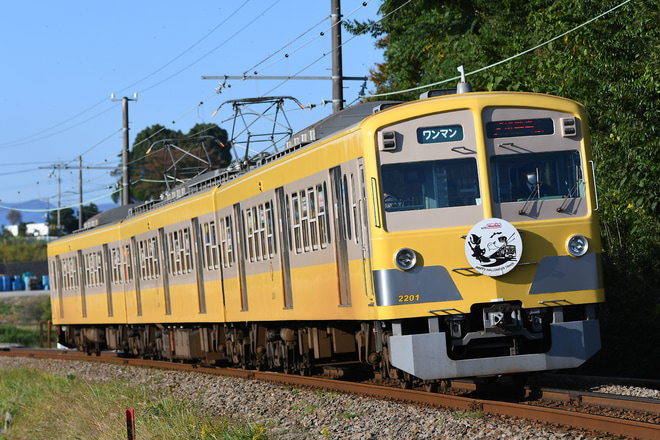 【伊豆箱】1300系1302編成 ハロウィン電車を三島二日町～大場間で撮影した写真