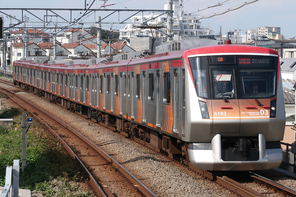 【東急】大井町線急行が7両での営業運転開始の拡大写真
