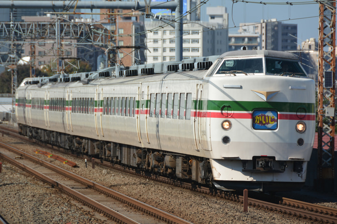 【JR東】189系M52編成利用かいじ186号を阿佐ヶ谷駅で撮影した写真