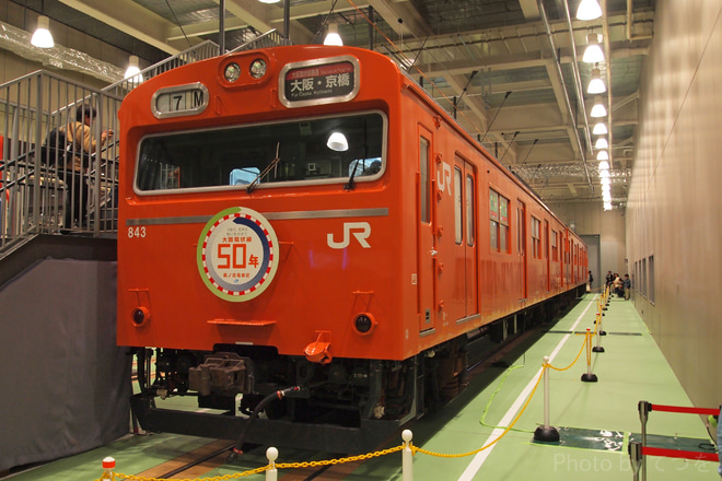 【JR西】103系 京都鉄道博物館にて展示を京都鉄道博物館で撮影した写真