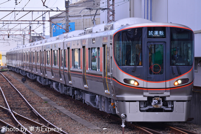 【JR西】323系LS12編成湖西線にて試運転を徳庵駅で撮影した写真