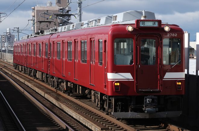 【近鉄】「鮮魚列車とつどい撮影会ツアー」運行