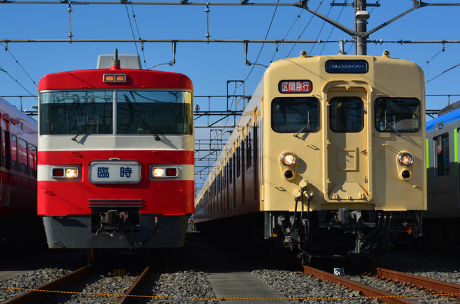 東武 17 東武ファンフェスタ 開催 2nd Train鉄道ニュース