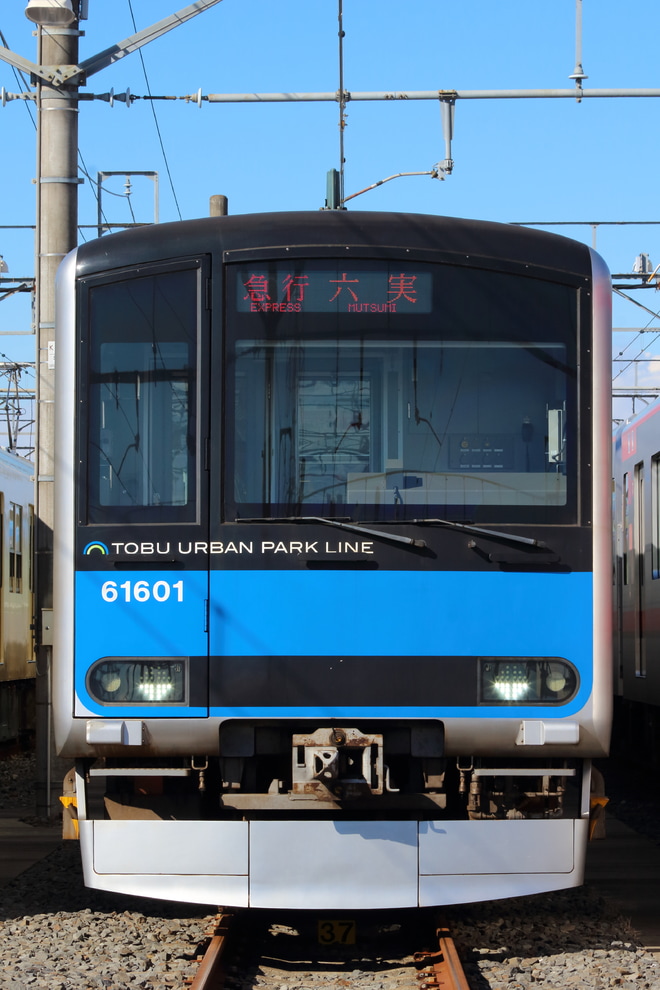 【東武】「2017 東武ファンフェスタ」開催 - 南栗橋車両管区にて撮影