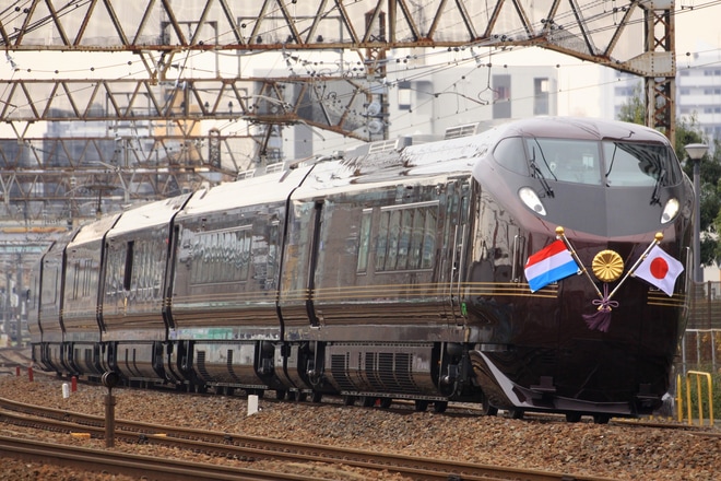 【JR東】E655系使用 お召列車運転