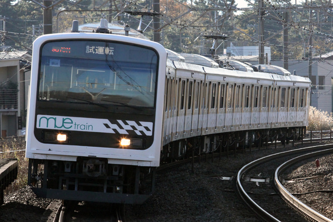 【JR東】209系『MUE-Train』使用 川越線・上野東京ライン試運転 を大磯駅で撮影した写真
