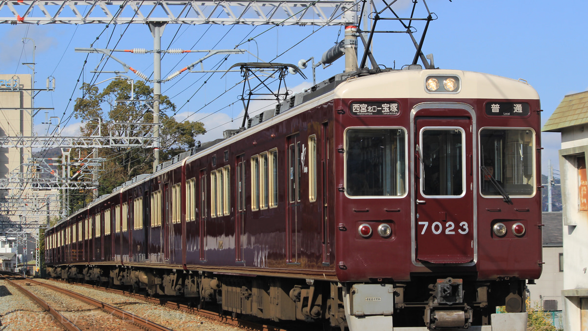 阪急】7000系・7023Fが今津線を代走 |2nd-train鉄道ニュース