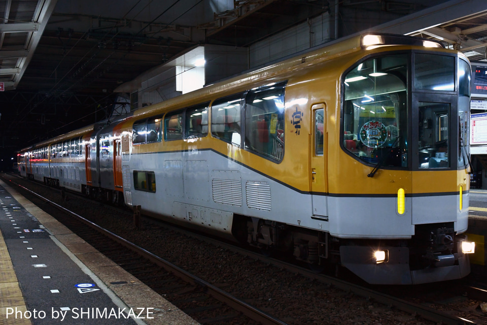 【近鉄】20000系 PL01を使用のサンタ号運転 (2017)の拡大写真