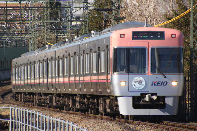 【京王】年末年始輸送安全総点検ヘッドマーク掲出を高井戸駅で撮影した写真