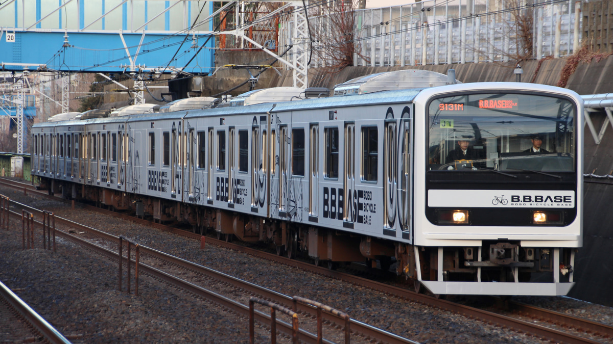 JR東】209系マリJ1編成「B.B.BASE」運行開始 |2nd-train鉄道ニュース