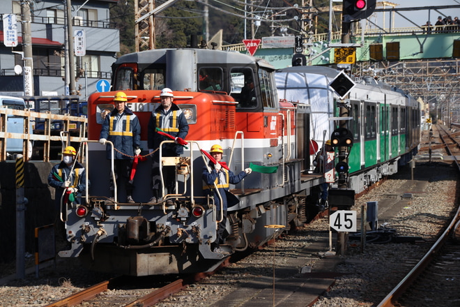 【静鉄】A3000形 甲種輸送を逗子駅で撮影した写真