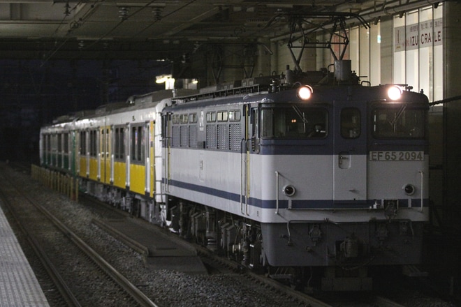 【静鉄】A3000形 甲種輸送を小田原駅で撮影した写真