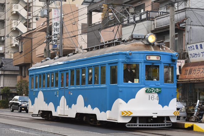 【阪堺】貸切列車運行を住吉鳥居前駅で撮影した写真