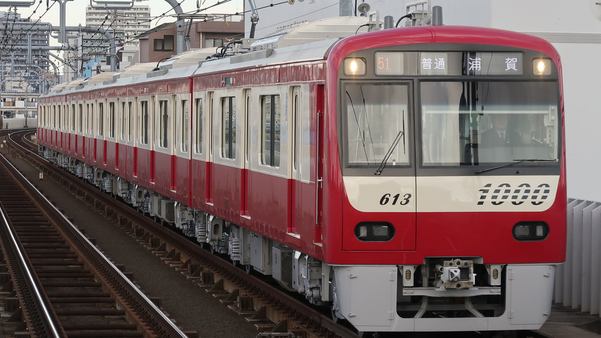 グリーンマックス 京急新1000形 17次車 1613編成 6両セット