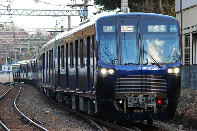 【相鉄】20000系20101F営業運転開始をかしわ台～海老名間で撮影した写真