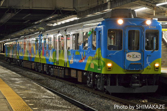 【近鉄】2013系XT07つどい出場回送を松阪駅で撮影した写真