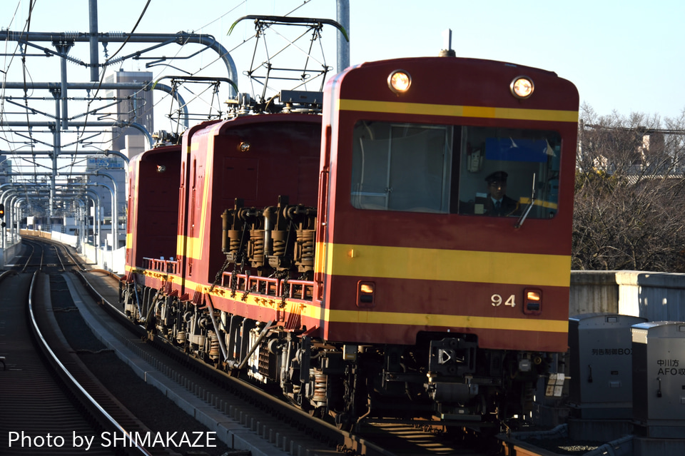 【近鉄】電動貨車モト90形による養老鉄道台車輸送の拡大写真