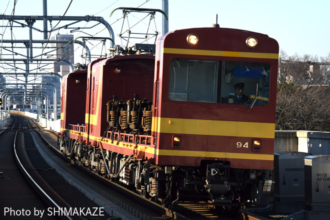 【近鉄】電動貨車モト90形による養老鉄道台車輸送を川原町駅で撮影した写真