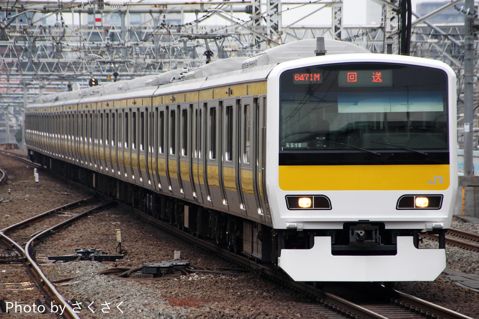 【JR東】E231系ミツA518編成 東京総合車両センター出場の拡大写真