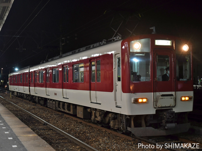 【近鉄】1240系VC40編成 出場回送を塩浜駅で撮影した写真