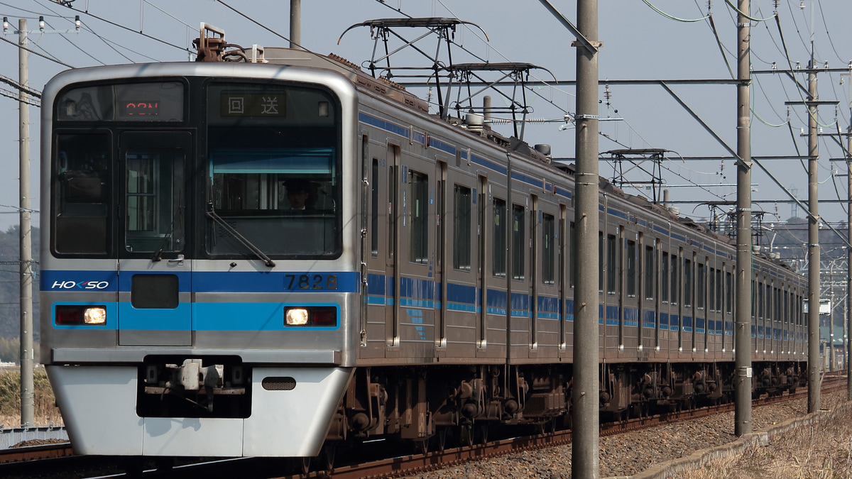北総】北総7300形7828編成 いよいよ北総へ |2nd-train鉄道ニュース
