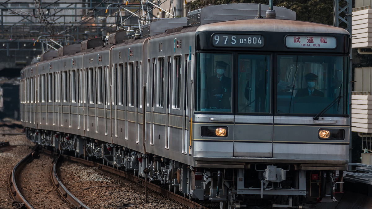 東 メトロ】03系03-104F鷺沼出場試運転 |2nd-train鉄道ニュース