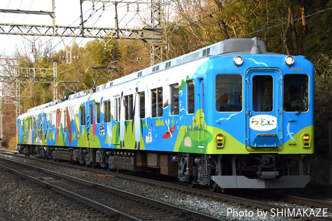 【近鉄】2013系XT07観光列車つどいを使用した貸切(20180304)を高の原～平城間で撮影した写真